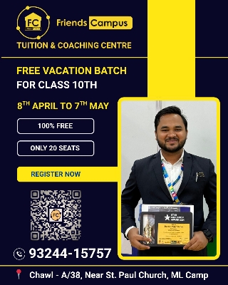 Minhaj Shaikh